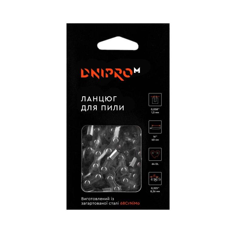 Цепь к бензопиле Dnipro-M 3/8"lp, 30 см 0,050", фото №1