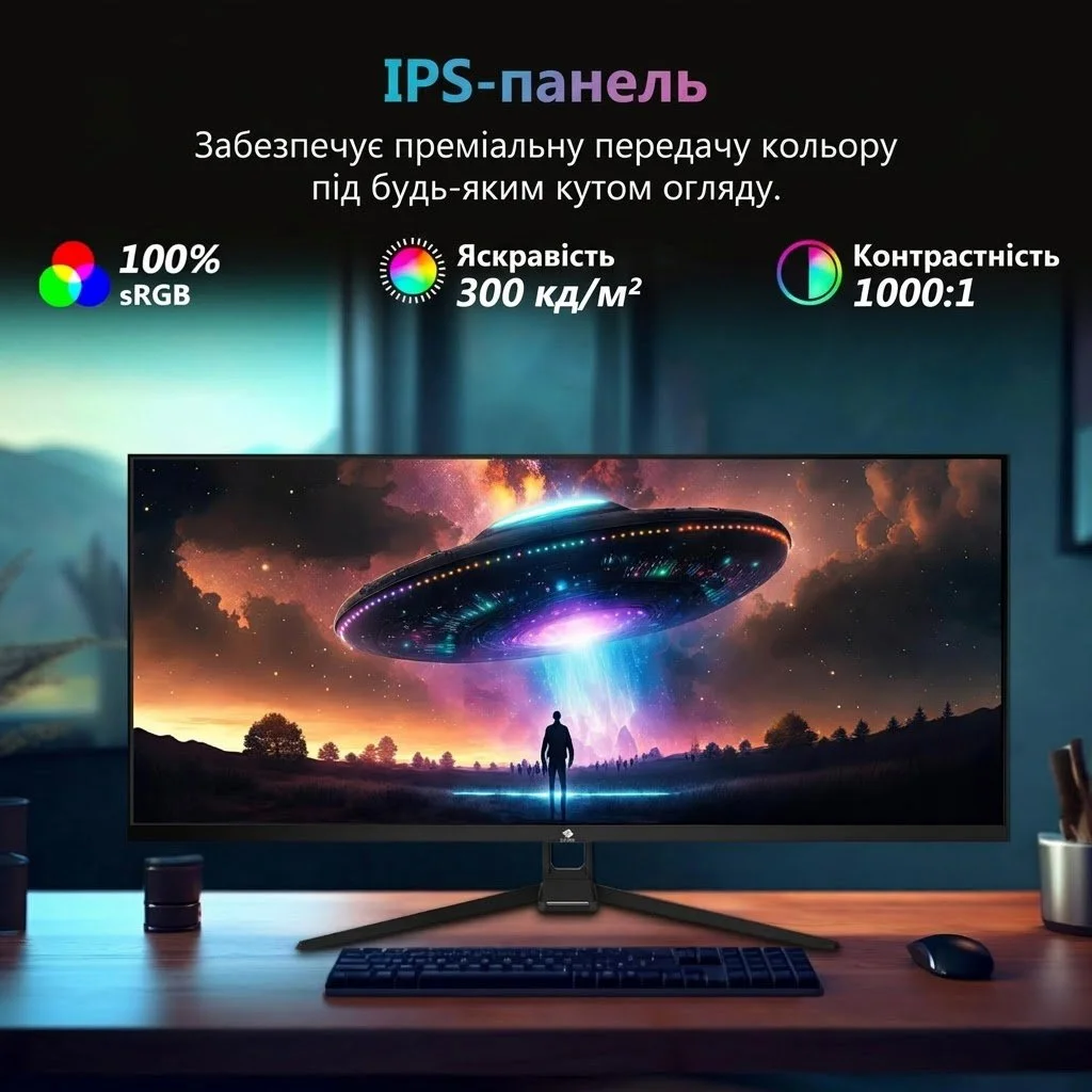 Монитор 34" Z-Edge UG34W 2K IPS 165 Гц, фото №2