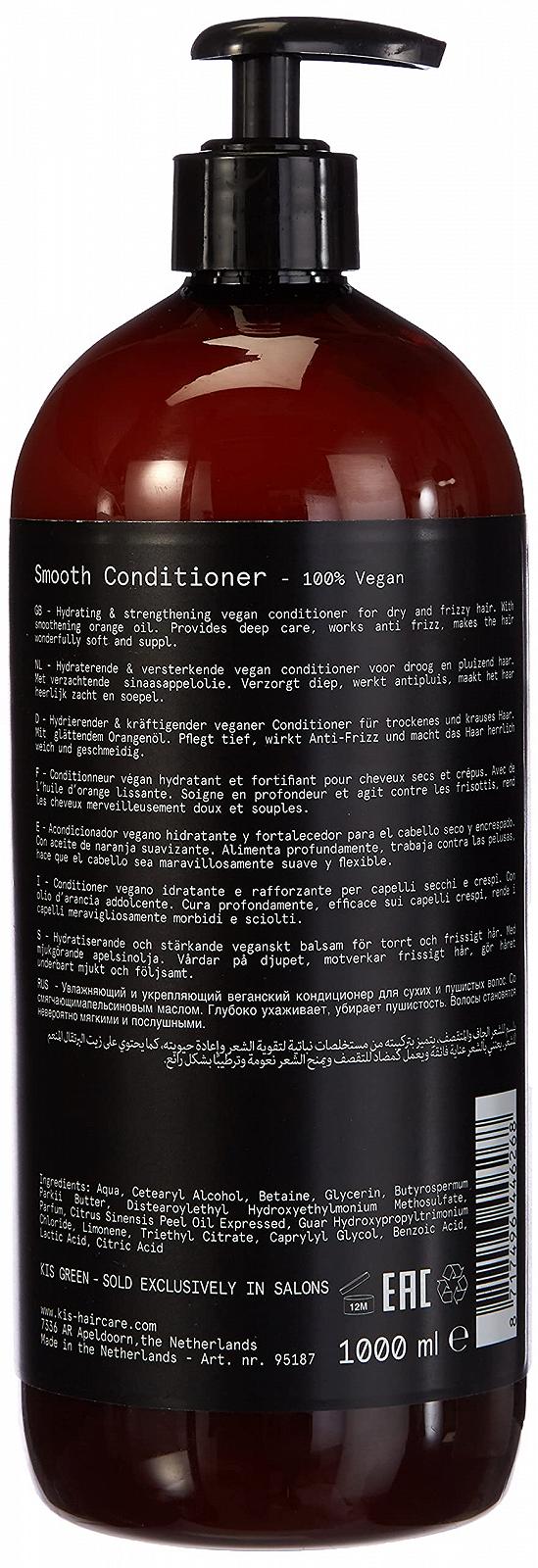 Кондиционер KIS Green Smooth 1000 мл сухие и кудрявые волосы 100% веганская формула без сульфатов с успокаивающим апельсиновым маслом, фото №3