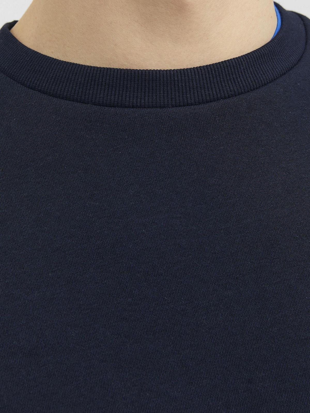 Чоловічий світшот JACK & JONES однотонний, фото №8
