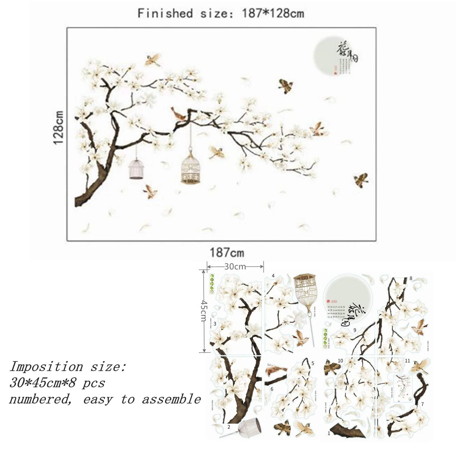 Наклейка на стіну Flowers and Birds Tree Peach Cherry Plum Blossom XXL, фото №3 Наклейка на стіну Flowers and Birds Tree Peach Cherry Plum Blossom XXL, фото №3