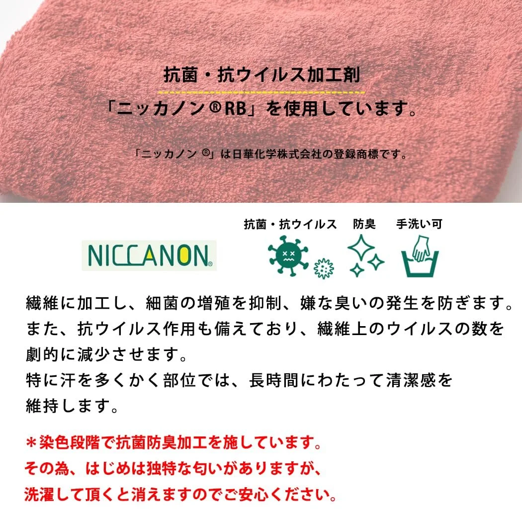 Повязка на голову, фото №8