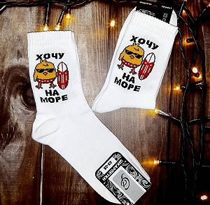 Женские молодежные носки высокие демисезонные белые 36 - 40 размер - Фото 1