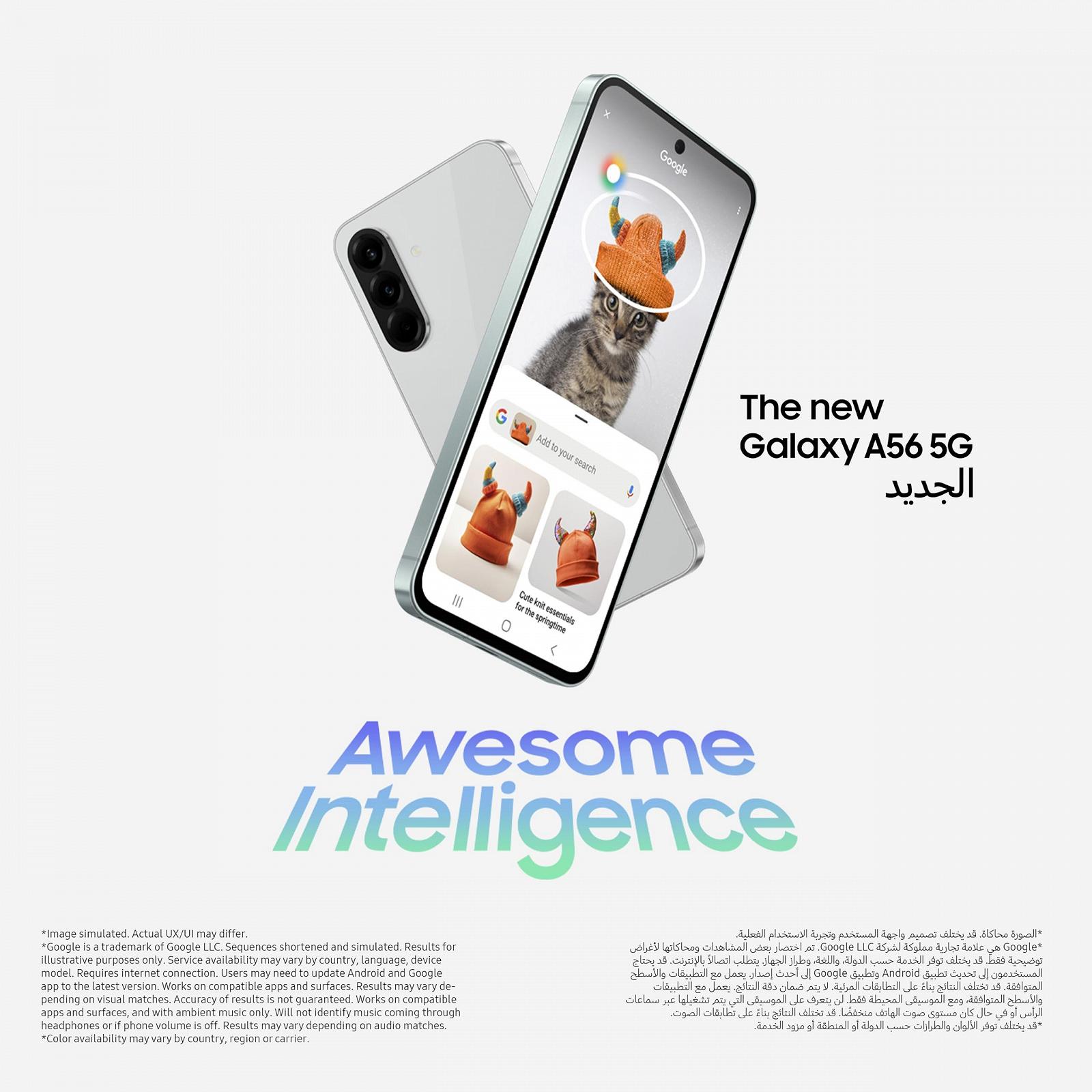 Смартфон Samsung Galaxy A56 5G 8 ГБ ОЗП 128 ГБ Graphite, фото №4