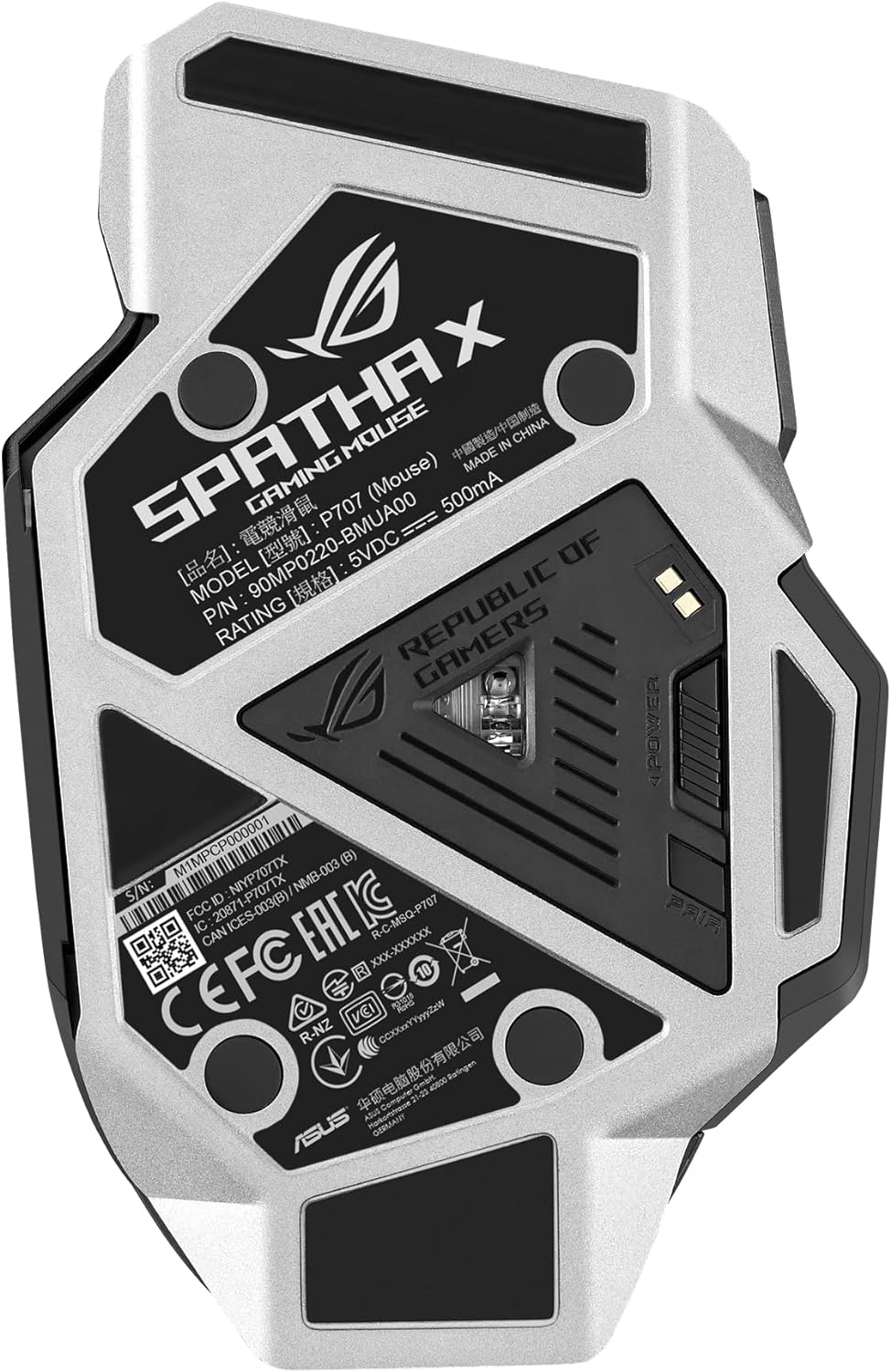Ігрова бездротова миша Asus ROG Spatha X / USB / Радіоканал / 19000 DPI / 12 кнопок / RGB підсвітка / Чорна, фото №6 Ігрова бездротова миша Asus ROG Spatha X / USB / Радіоканал / 19000 DPI / 12 кнопок / RGB підсвітка / Чорна, фото №6