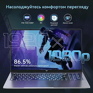 Ноутбук 16.1" AOC AX16 Pro AMD Ryzen 7 5700U RAM 16GB SSD 512GB Windows 11 Алюминиевой корпус (UKR) synthetic.ua - Фото 1
