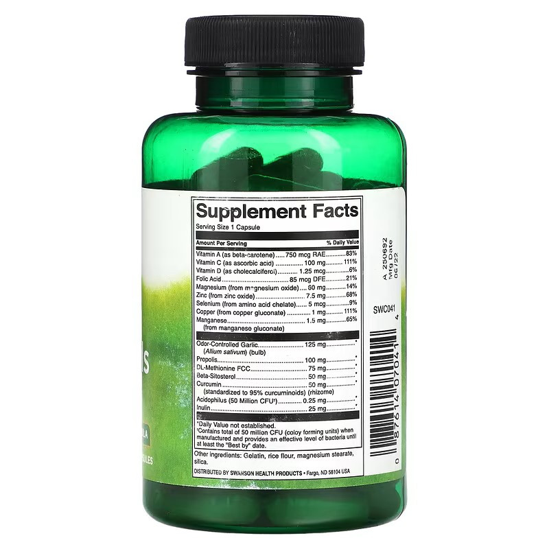 Поддержка здоровья ЖКТ Swanson Colon Essentials 90 капсул, фото №2 Поддержка здоровья ЖКТ Swanson Colon Essentials 90 капсул, фото №2