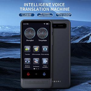 Перекладач мов KI VBESTLIFE, двосторонній у реальному часі synthetic.ua - Фото 1