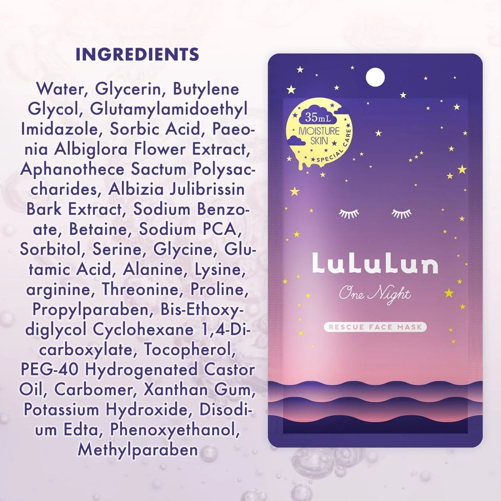 Маска для лица Lululun One Night Rescue Transparency One Night C 3K - 5 шт, фото №8