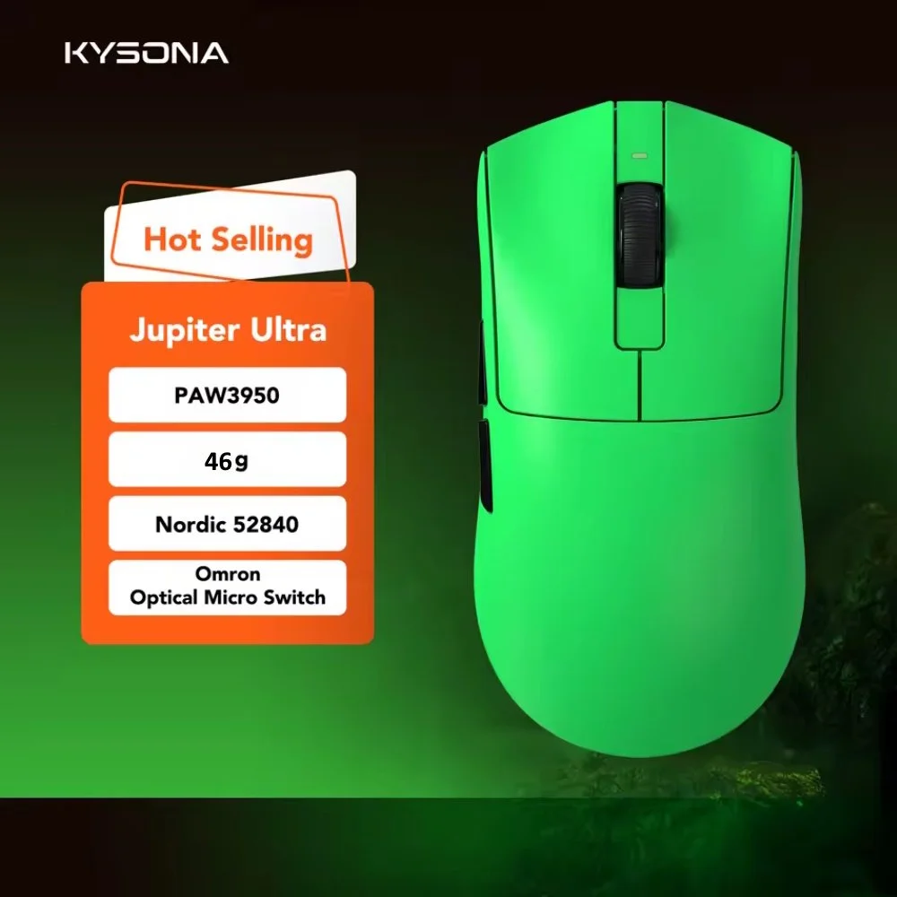 Ігрова мишка KYSONA Jupiter Ultra Green PAW3950 30000DPI 8000Гц 750IPS 50G, фото №1
