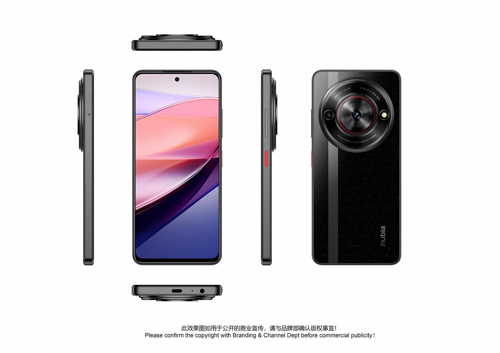 Смартфон nubia Focus 5G 6.6 дюймів HD+ Hole Display 108 MP 6 GB RAM + 256 GB 5000 mAh Android 13 Dual SIM Black, фото №11 Смартфон nubia Focus 5G 6.6 дюймів HD+ Hole Display 108 MP 6 GB RAM + 256 GB 5000 mAh Android 13 Dual SIM Black, фото №11