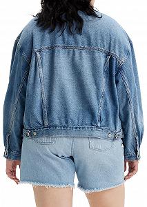 Куртка Levi's Plus Size 90s Sherpa Trucker Жіноча synthetic.ua - Фото 1