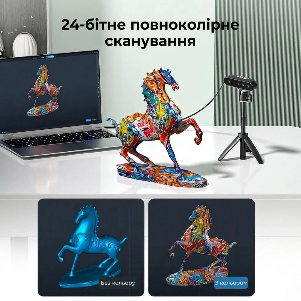 3D-сканер Creality CR-Scan Ferret SE / Точність 0,1 мм / 30 FPS / Для 3D-друку / Чорний, фото №3