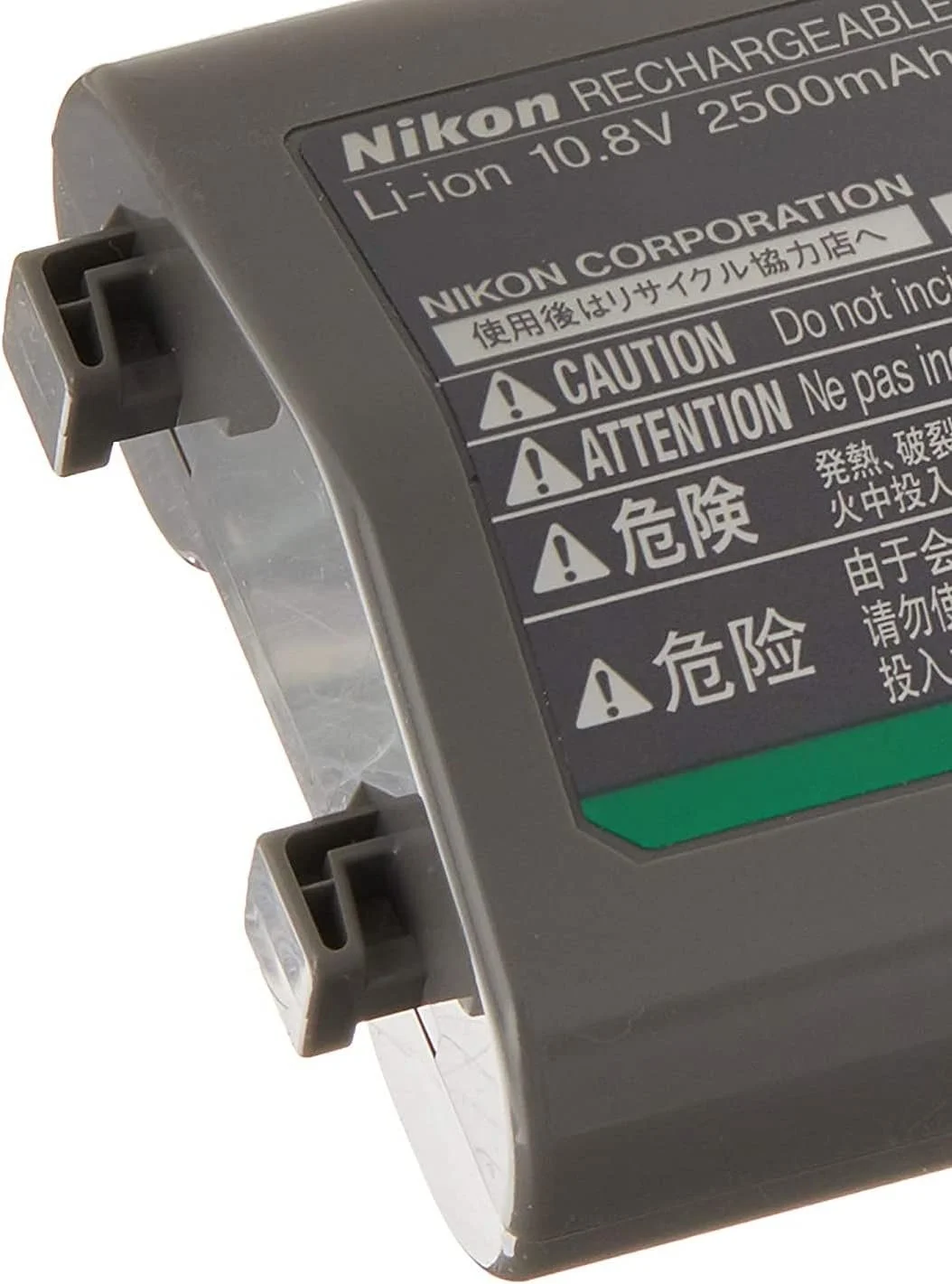 Акумулятор EN-EL18c для фотокамери Nikon D5, D4s та D4 Cірий, фото №3