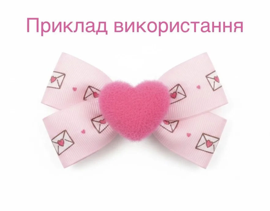 Сердечко пухнасте 19х17мм червоне, фото №2