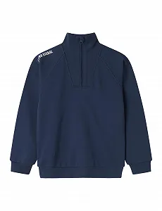 Толстовка NAME IT Nkmobie LS Nreg Sweat Bru для хлопчиків - Фото 1