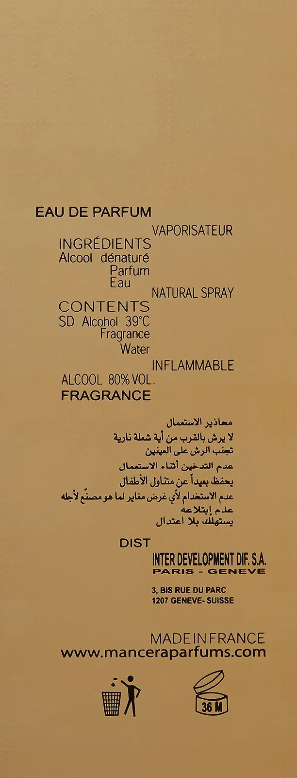 Парфумована вода Mancera Paris Wave Musk 120мл, фото №3 Парфумована вода Mancera Paris Wave Musk 120мл, фото №3