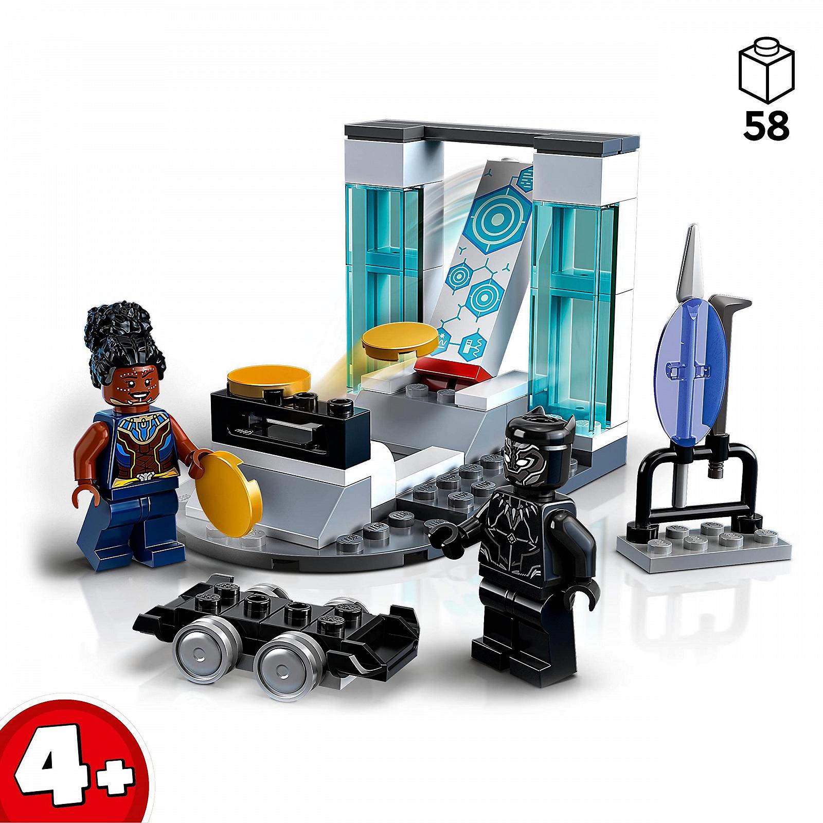 LEGO Marvel Shuris Laboratory 76212, фото №2