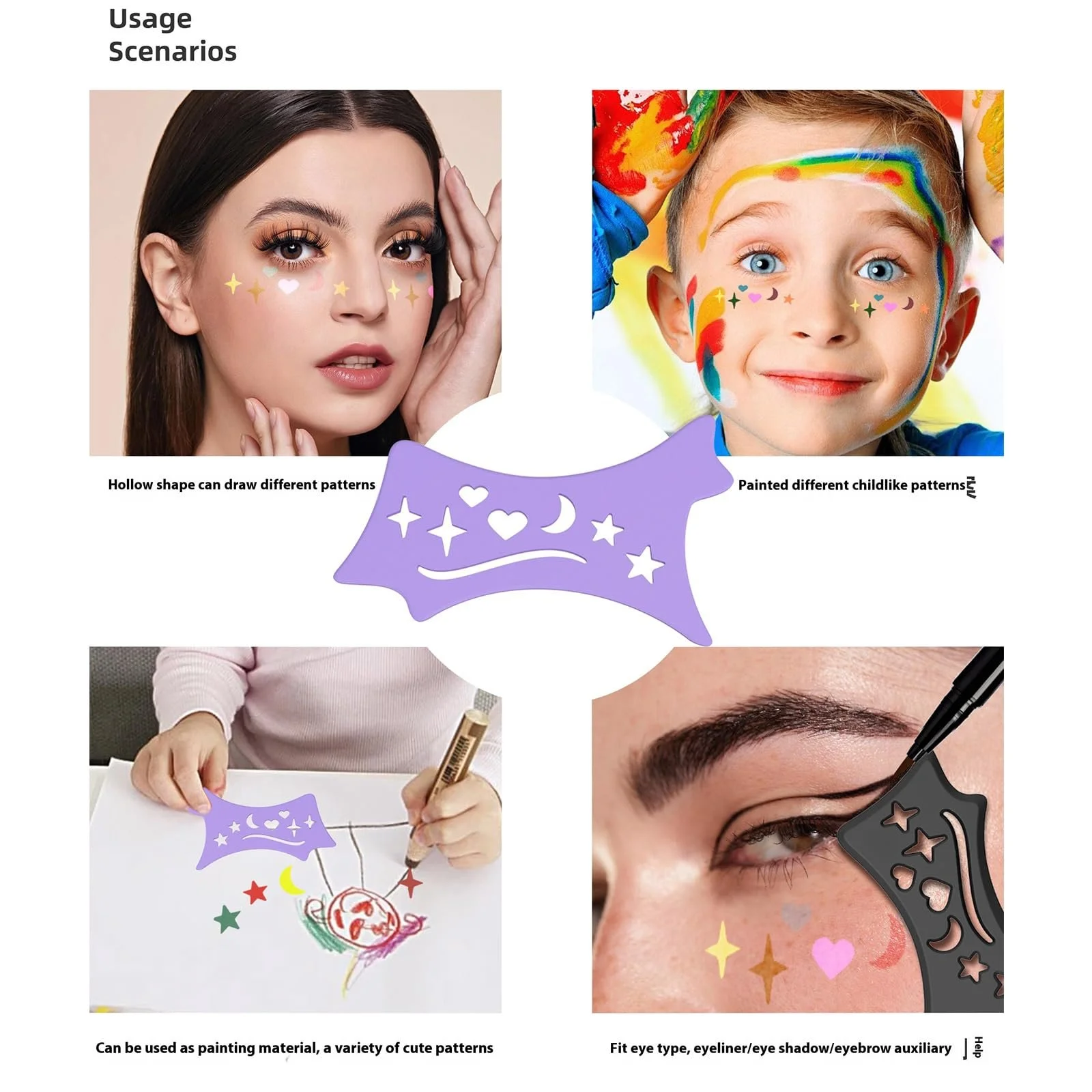 Тіні для повік трафарети BWANGIAO Eyeliner Силіконова, фото №7