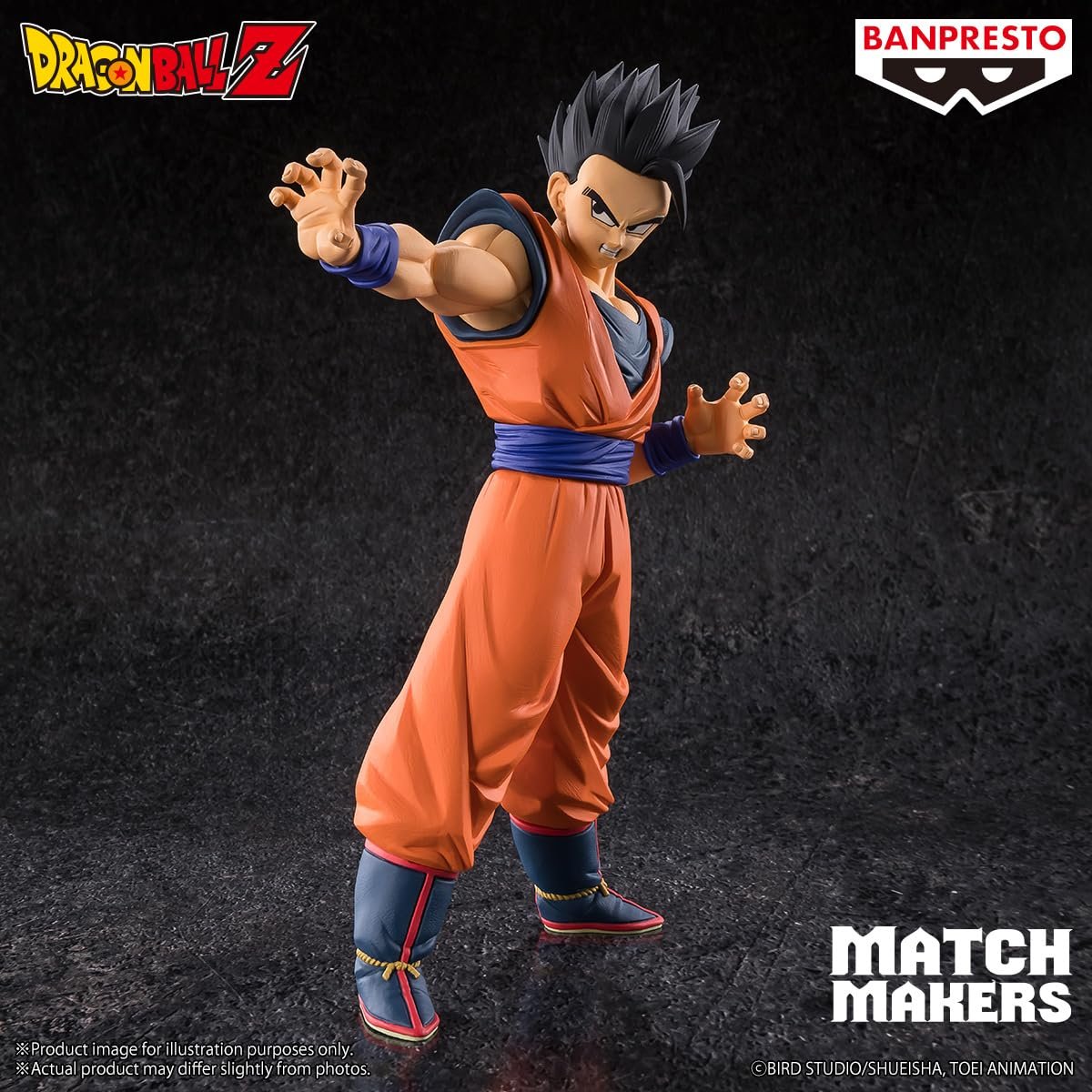 Экшн-фигурка Banpresto Dragon Ball Z Гохан Ultimate (Vs Majin Buu) Match Makers 16 см, разноцветная, фото №5