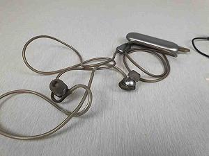 Наушники и Bluetooth-гарнитуры Meizu Halo Laser G20 synthetic.ua - Фото 1