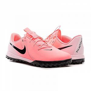 Сороконіжки Nike JR PHANTOM GX II ACADEMY TF Розмір 36 - Фото 1