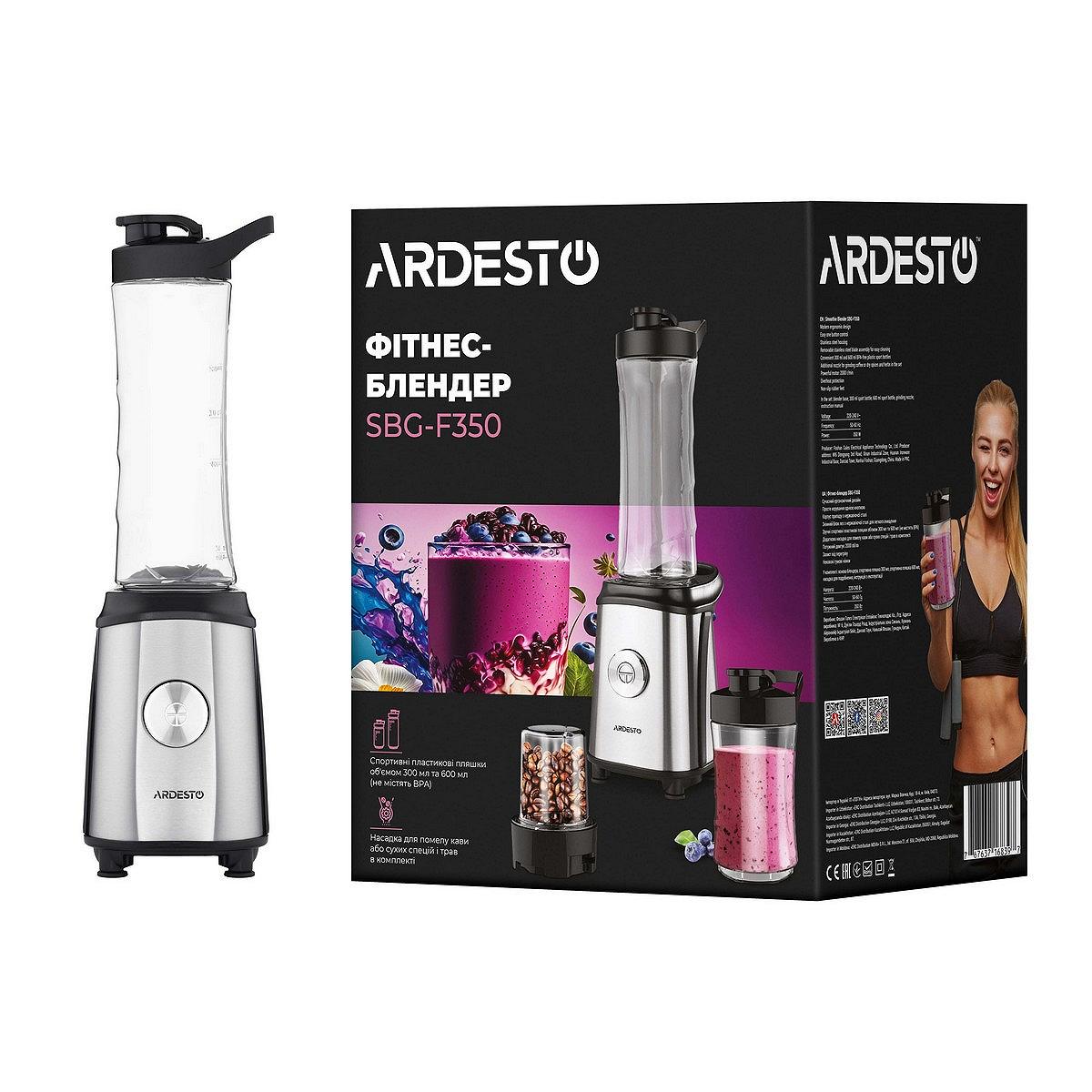 Блендер для смузі Ardesto SBG-F350, 350Вт,2в1, пляшка 600мл 300 мл кавомолка чорно-сріб, фото №26 Блендер для смузі Ardesto SBG-F350, 350Вт,2в1, пляшка 600мл 300 мл кавомолка чорно-сріб, фото №26