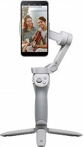 Стедікам DJI Osmo Mobile 4 Сірий ціна на synthetic.ua - Фото 1 Стедікам DJI Osmo Mobile 4 Сірий synthetic.ua - Фото 1