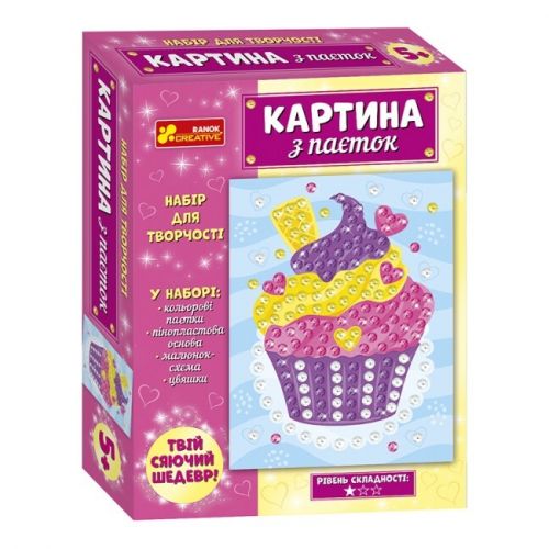 Набор для творчества Картина из пайеток Пирожное [tsi228929-TSI], фото №1