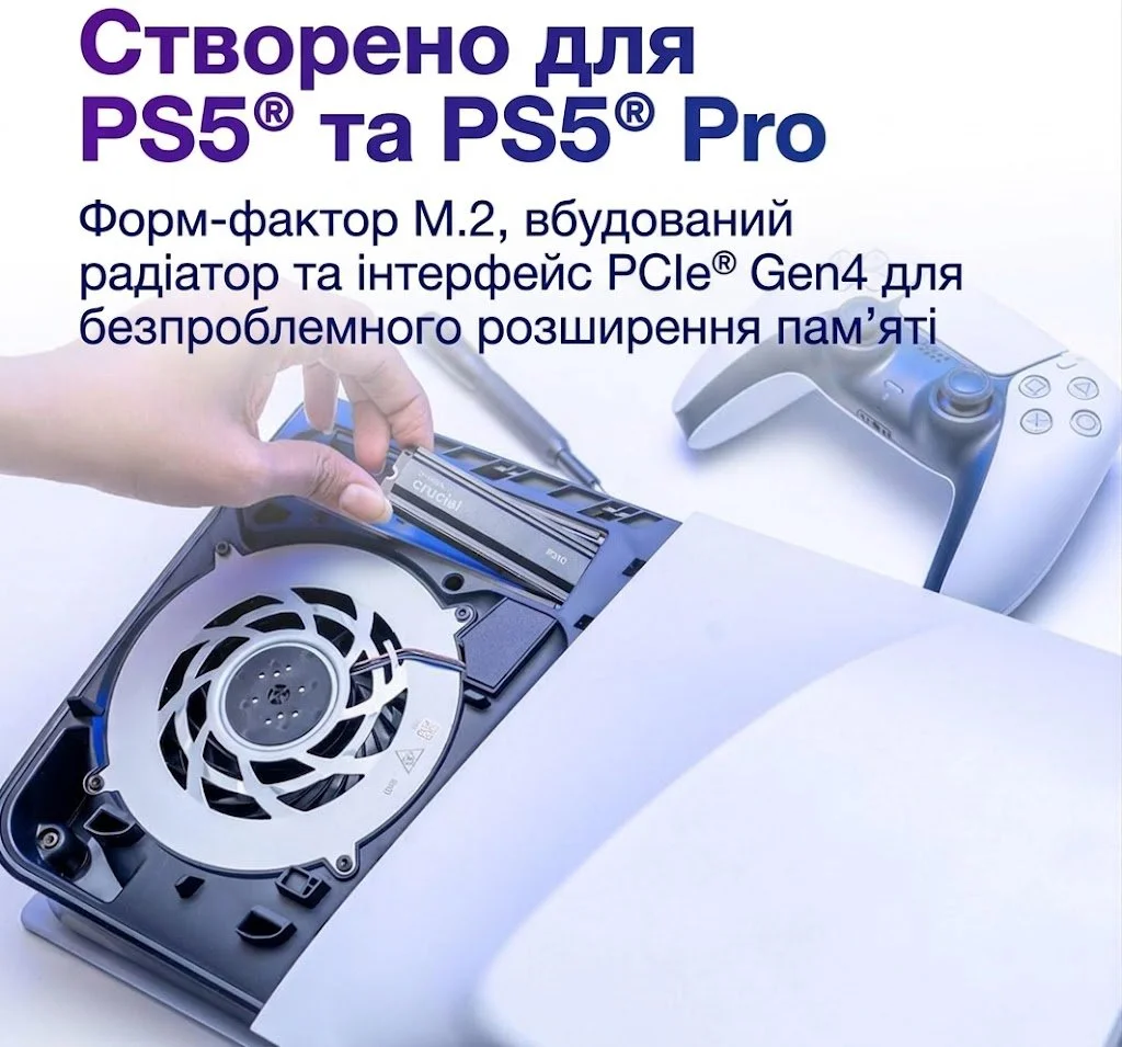 Накопитель SSD 2TB M.2 2280 NVMe PCIe 4.0 x4 Crucial P310 Heatsink для PS5/PC, фото №3