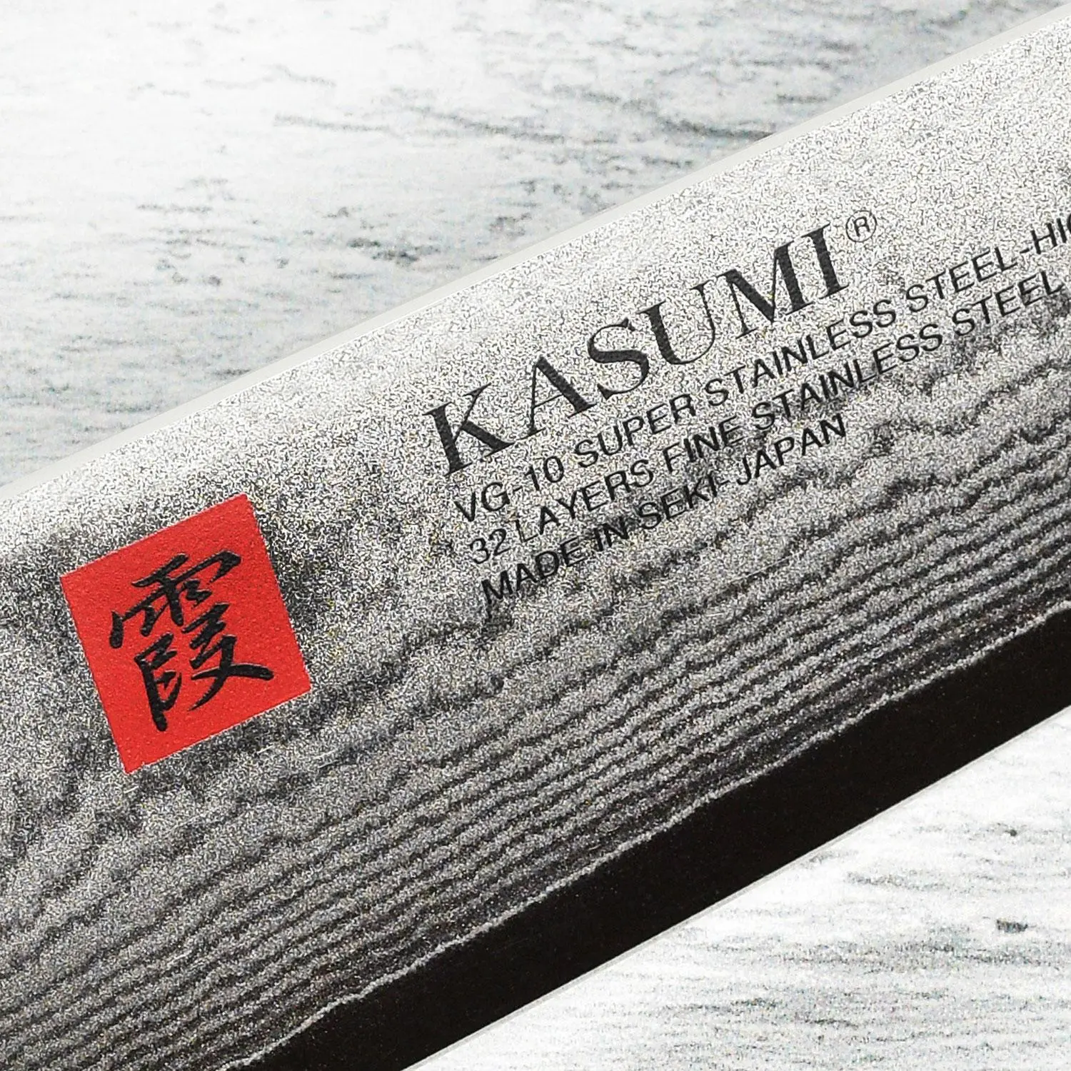 Кухонний нож Kasumi Damascus для нарізання 240 мм 86024, фото №4
