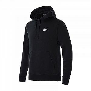 Світшот Nike NSW CLUB HOODIE PO BB XXL - Фото 1