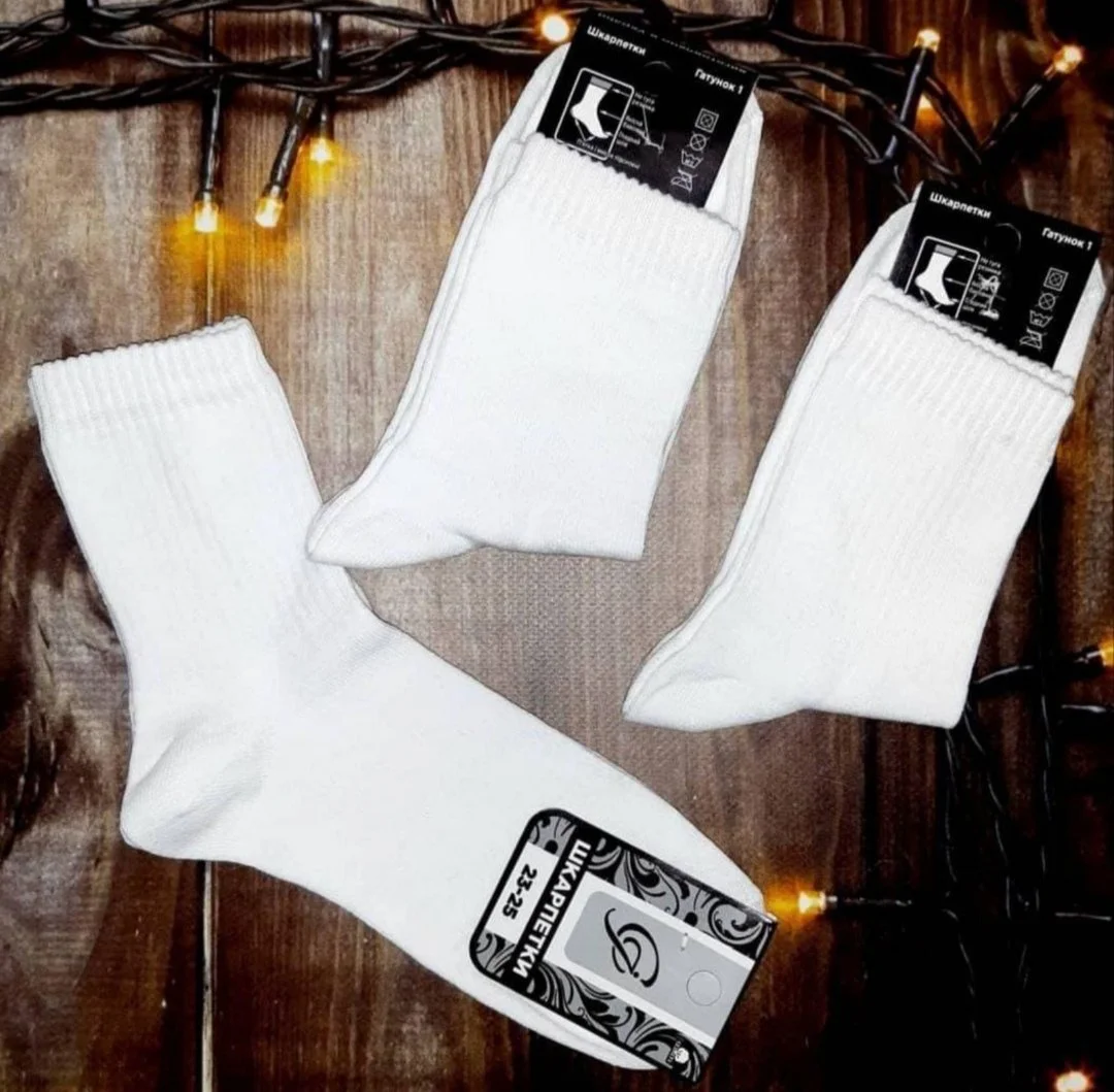 Чоловічі спортивні шкарпетки з високою гумкою білі 39-44 розмір, фото №1 Чоловічі спортивні шкарпетки з високою гумкою білі 39-44 розмір, фото №1