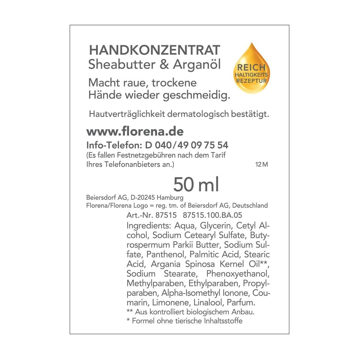 Крем для рук Florena Концентрат 50 мл (4 шт), фото №2