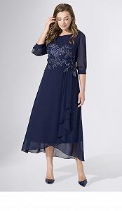 Купить Платье Avanti Erika 866 (866/44) - Фото 1 Платье Avanti Erika 866 (866/44) - Фото 1