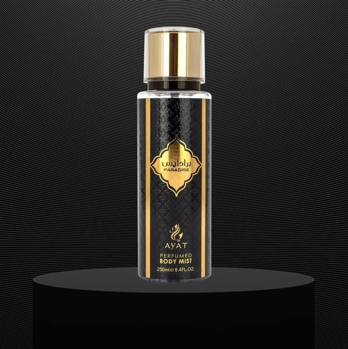 Парфюмированная вода BUSINESS SQUARE BS Ayat Paradise Mist 250 мл, фото №4
