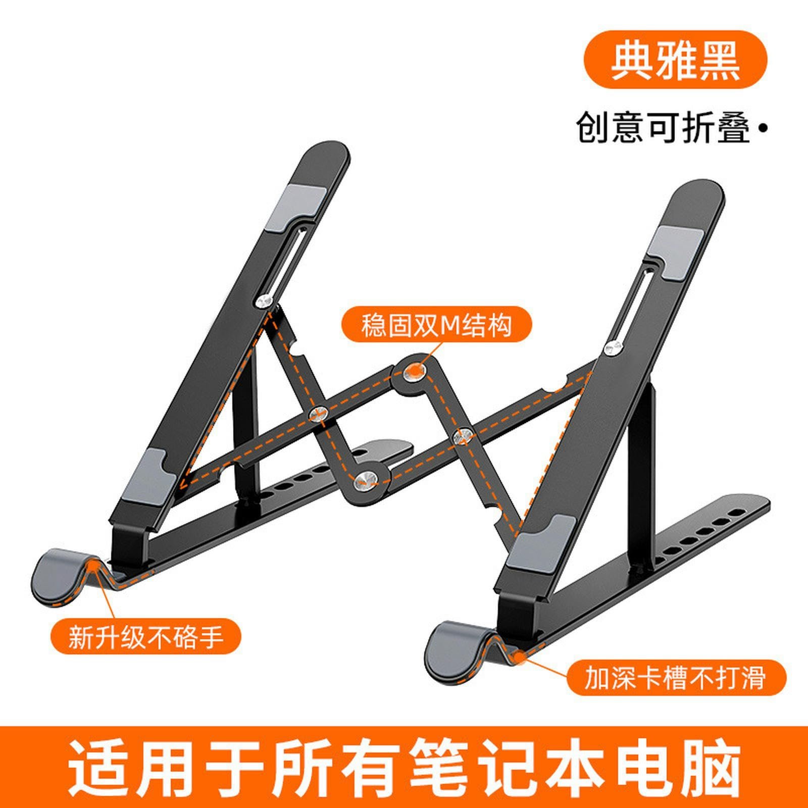 Подставка для ноутбука A2 Регулируемая Легкая Складная Портативная Пластиковая - Голубая, фото №5