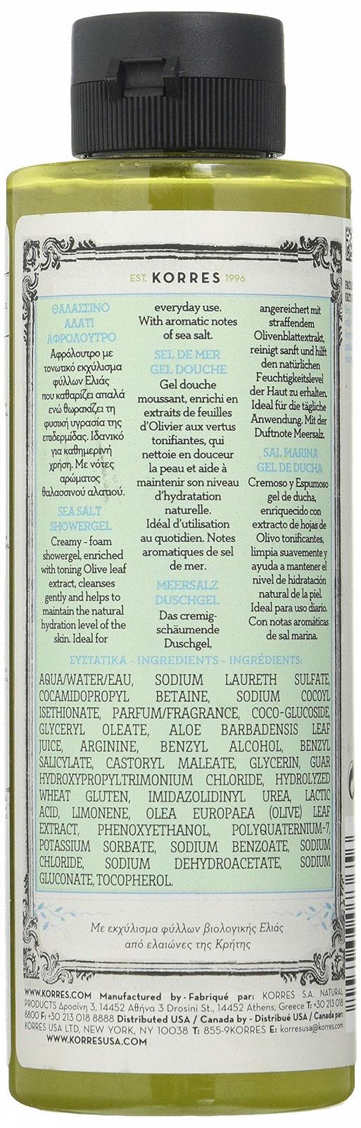 Гель для душа KORRES Olive Sea Salt увлажняющий с оливковым маслом Extra Virgin веганский 250 мл 2 шт. в упаковке, фото №2