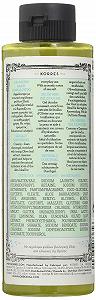Гель для душа KORRES Olive Sea Salt увлажняющий с оливковым маслом Extra Virgin веганский 250 мл 2 шт. в упаковке synthetic.ua - Фото 1