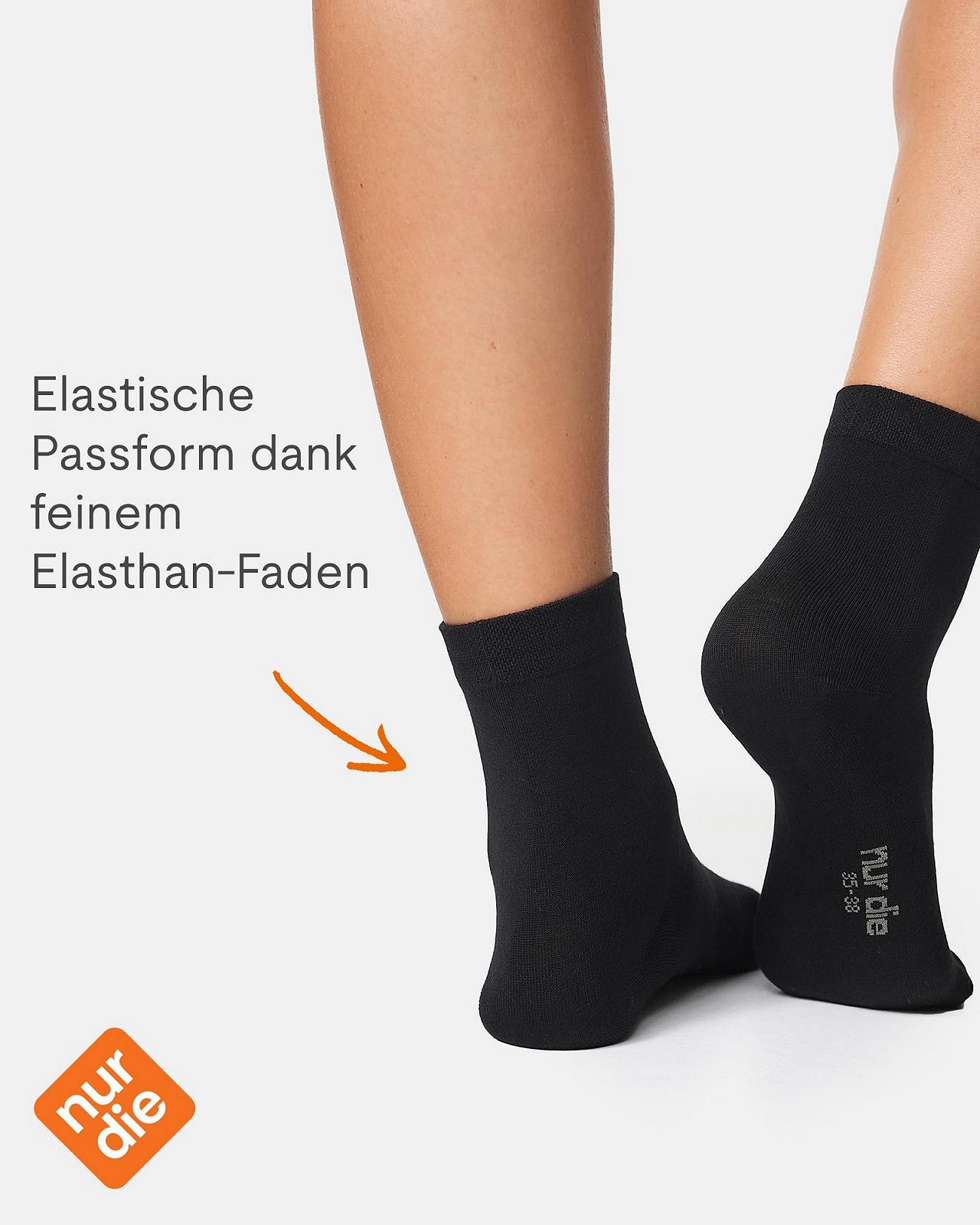 Носки Nur Die Bamboo Short, 2 шт, фото №3