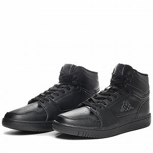 Кросівки Kappa Unisex Logo Basil Md synthetic.ua - Фото 1