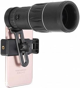 Теплескоп MRKU Fernglas Monokular 16x52 HD Universal Zoom Armor Телефонна лінза для подорожей - Фото 1