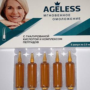 Агелес Ампули негайного омолодження Агелес synthetic.ua - Фото 1