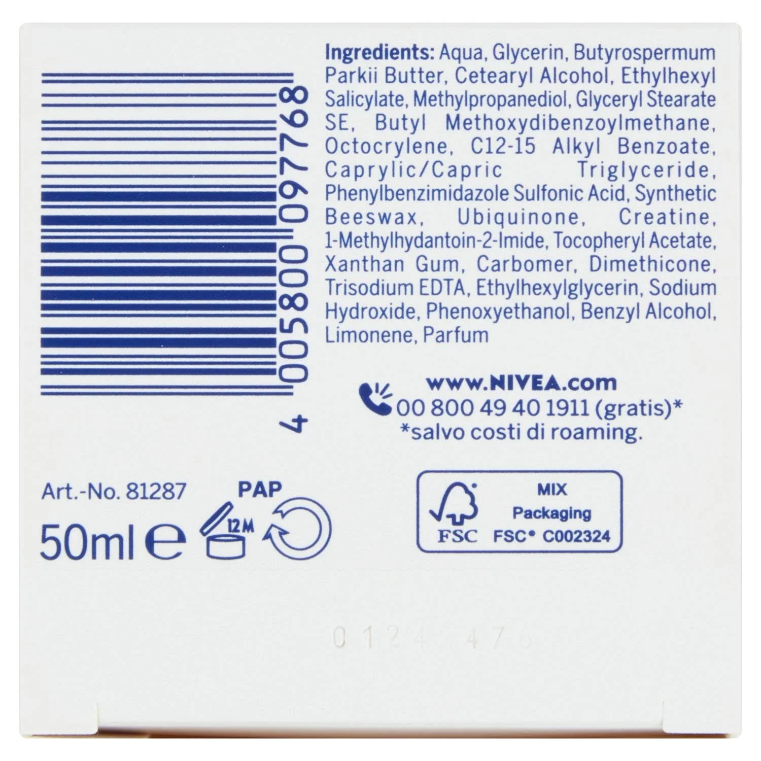 Денний крем проти зморшок Nivea Q10 Plus зміцнюючий SPF 15 50 мл, фото №6 Денний крем проти зморшок Nivea Q10 Plus зміцнюючий SPF 15 50 мл, фото №6