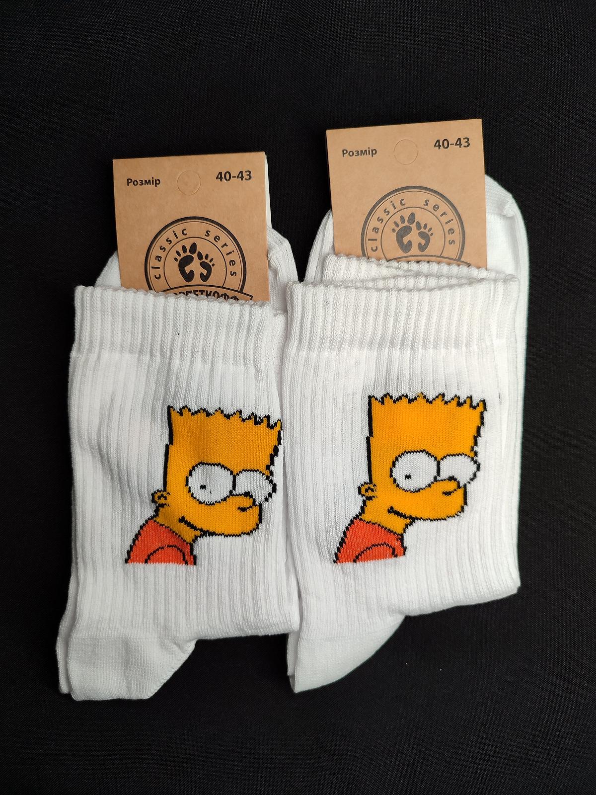 Чоловічі молодіжні шкарпетки високі демісезонні білі 39 - 44 розмір, фото №1