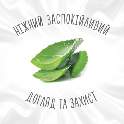 Діти щільні салфетки Huggies Natural Care 56 х 3 шт 5029053550176, фото №6