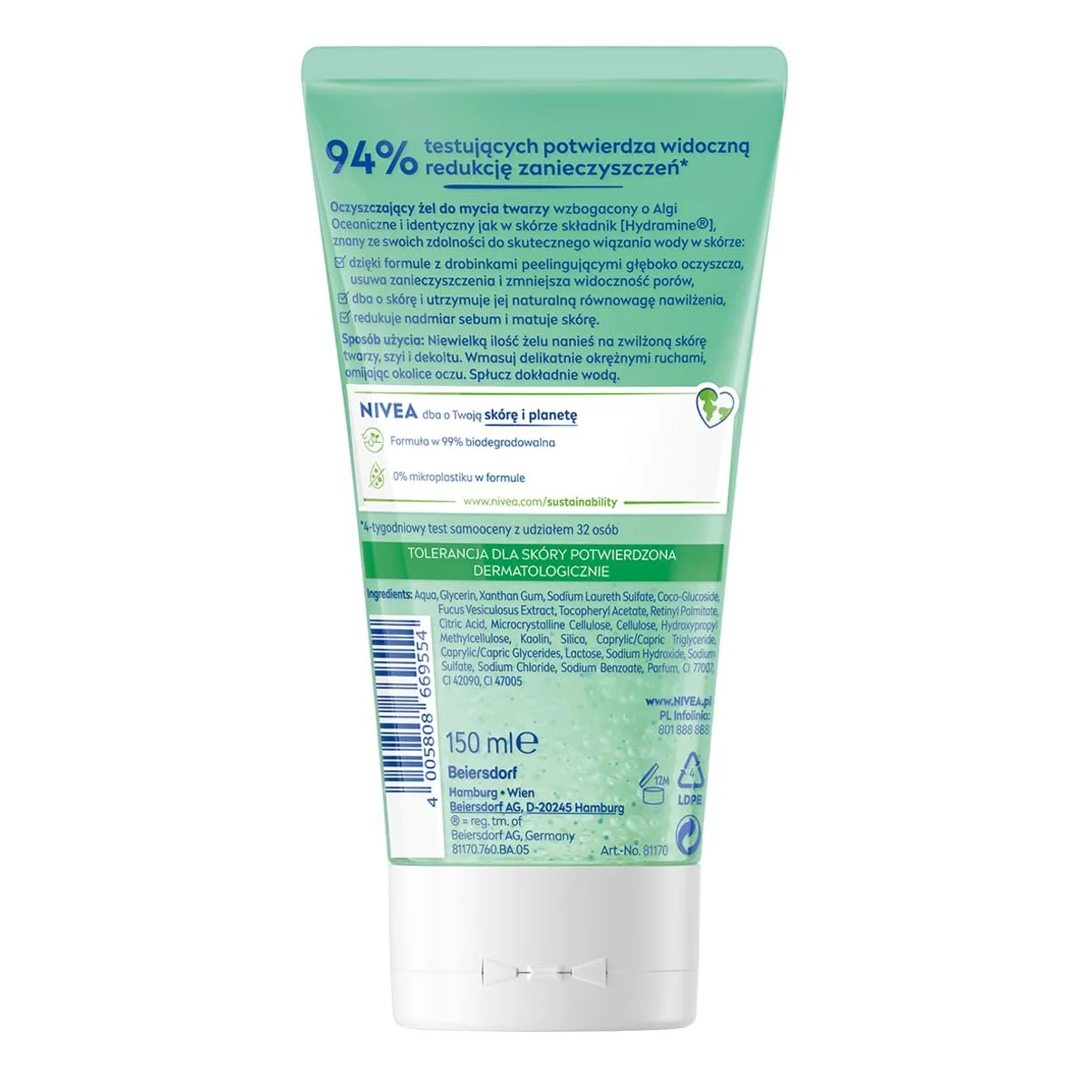 Засіб для вмивання NIVEA для жирної та комбінованої шкіри, 150 мл, фото №3