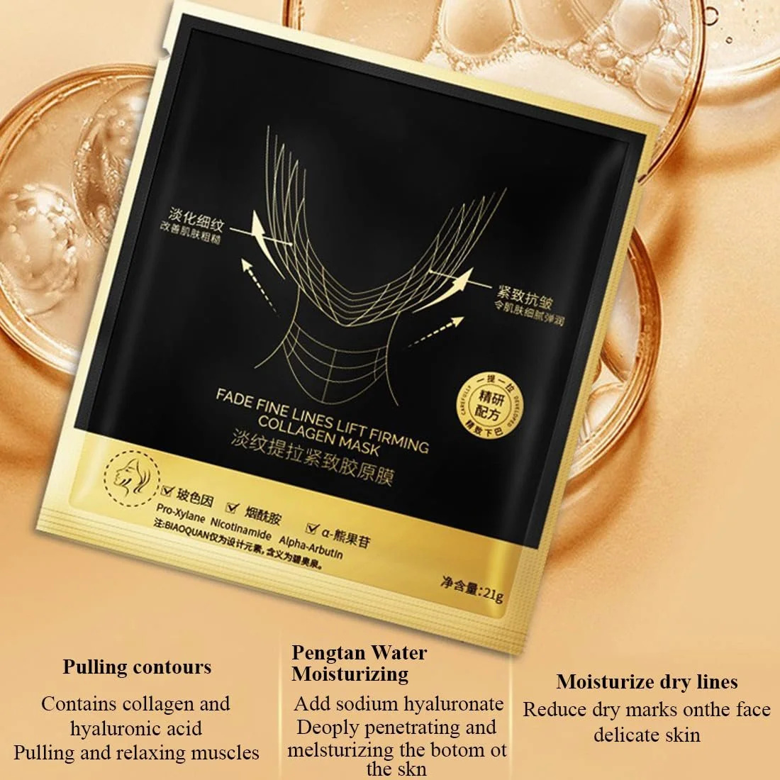 Маска SexxLady Deep Collagen, маска для видалення подвійного підборіддя, 5 шт, фото №4