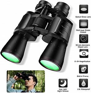 Телескопічний Бінокль 180 x 100 Zoom Day Night Outdoor Travel Waterproo synthetic.ua - Фото 1
