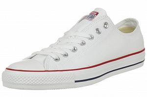 Кеды Converse Chucks CT AS OX 151146C, темно-зеленый - Фото 1